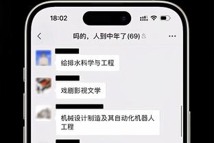 万博manbetx下载不了截图0